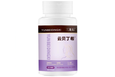初中课本不教,但中考必考!掌握这些二级公式,孩子做题速度快10倍